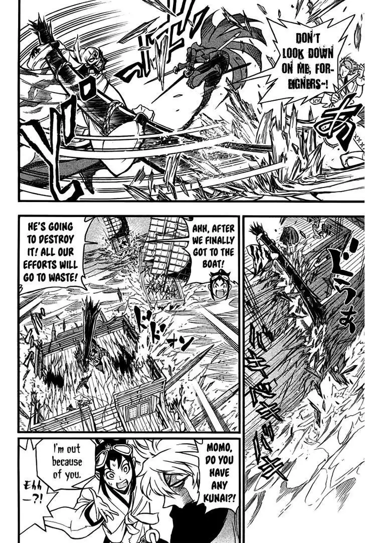 Samurai Ragazzi - Sengoku Shounen Seihou Kenbunroku Chapter 8 31